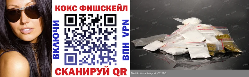 OMG как войти  Урюпинск  Кокаин Боливия  цена  
