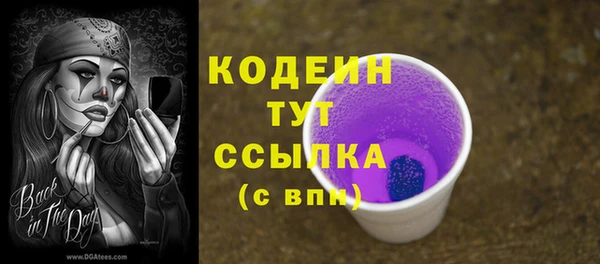 кокаин колумбия Приозерск