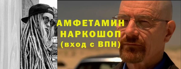 а пвп мука Протвино