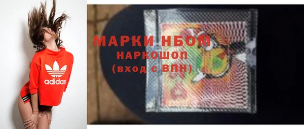 кокаин колумбия Приозерск