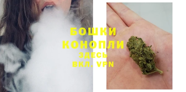 дистиллят марихуана Арсеньев