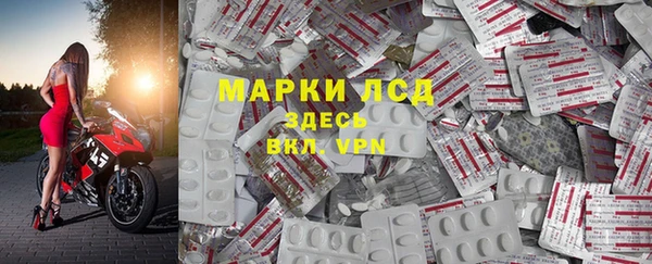дурь Армянск