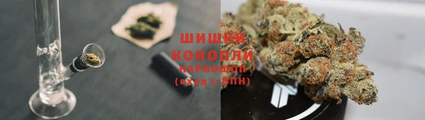 а пвп мука Протвино