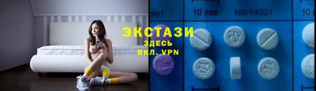 дистиллят марихуана Арсеньев