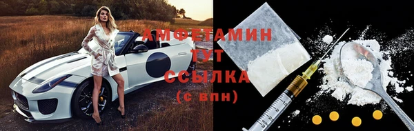 кокаин колумбия Приозерск