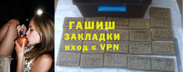 кокаин колумбия Приозерск