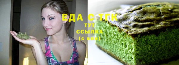 дурь Армянск